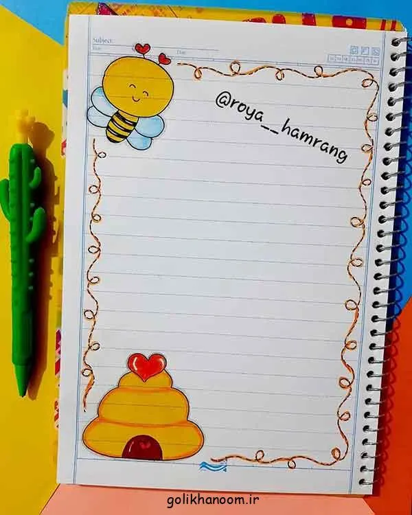 تصویر مرتبط با ایدههای جذاب برای عکس نقاشی زیبا و ساده در صفحات درسی
