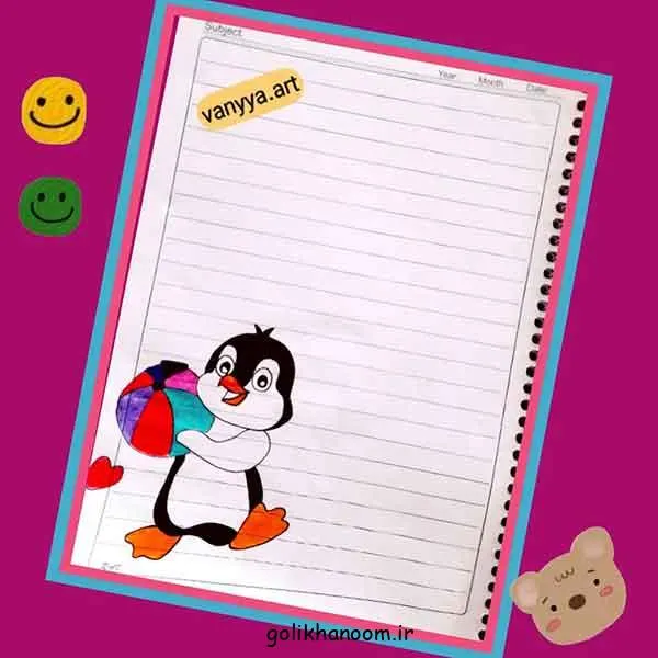 تصویر مرتبط با ۵۰ مدل نقاشی کیوت برای تزیین دفتر مشق دخترانه و پسرانه