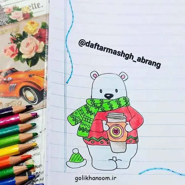 تصویر مرتبط با ۵۰ مدل نقاشی کیوت برای تزیین دفتر مشق دخترانه و پسرانه