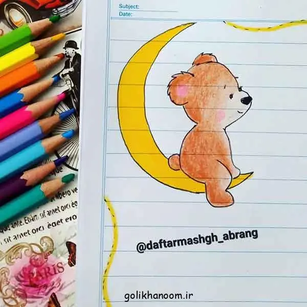 نقاشی کیوت دخترانه ساده و زیبا
