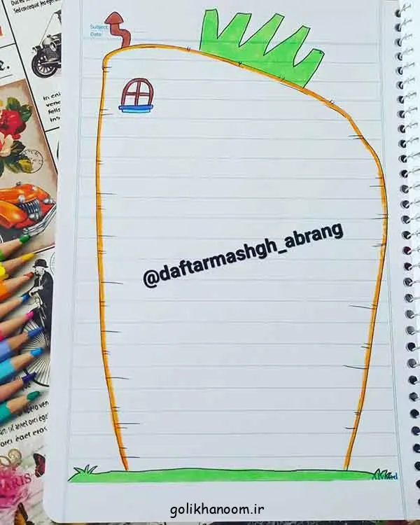 تصویر مرتبط با ۵۰ مدل نقاشی کیوت برای تزیین دفتر مشق دخترانه و پسرانه