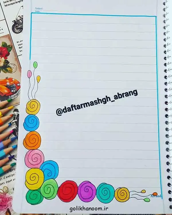 تصویر مرتبط با ۵۰ مدل نقاشی کیوت برای تزیین دفتر مشق دخترانه و پسرانه