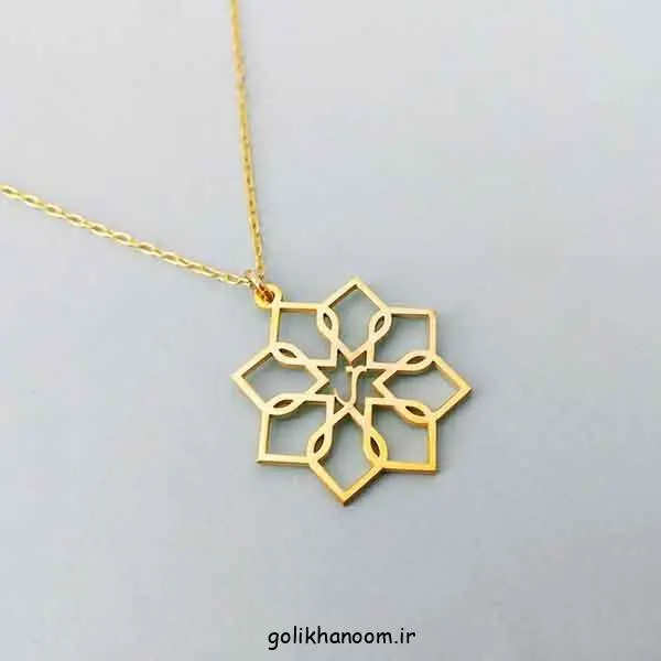 مدلهای متنوع گردن آویز هندسی مینیمال