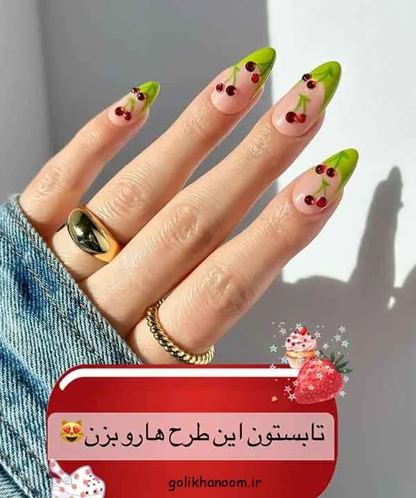 تصویر مرتبط با ۶۰ طرح ناخن دخترانه شیک و متنوع برای استایل جذاب