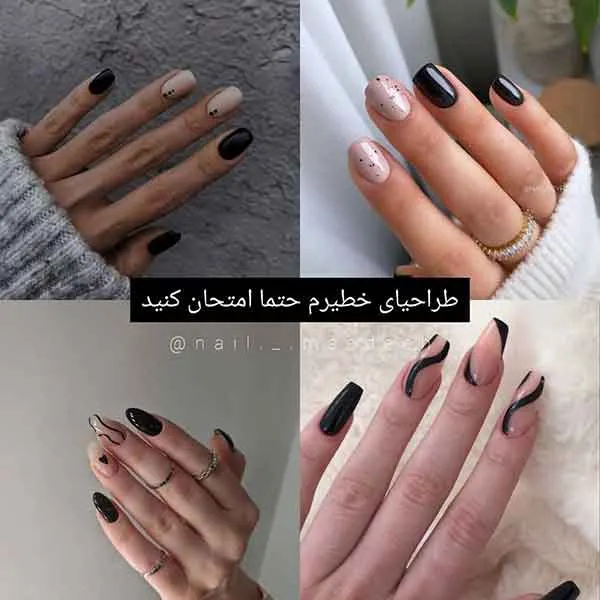 تصویر مرتبط با ایده‌های متنوع و شیک طرح ناخن مشکی برای ایام محرم