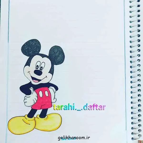 تصویر مرتبط با مدلهای نقاشی ساده و جذاب برای دفتر مشق کودکان