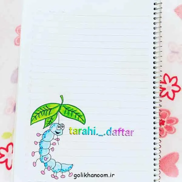 تصویر مرتبط با مدلهای نقاشی ساده و جذاب برای دفتر مشق کودکان