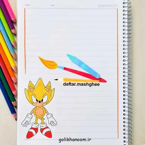 تصویر مرتبط با ایدههای جذاب نقاشی برای دفتر مشق دخترانه با طرحهای کیوت و رنگارنگ
