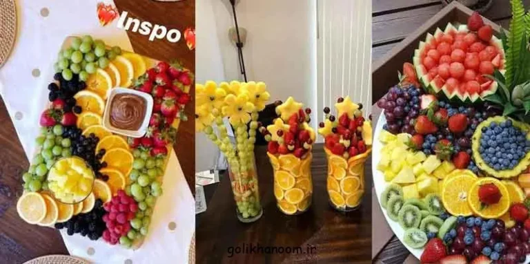 تزیین میوه برای مهمانی‌های ساده؛ ظرف میوه زیبا با برش‌های متنوع برا