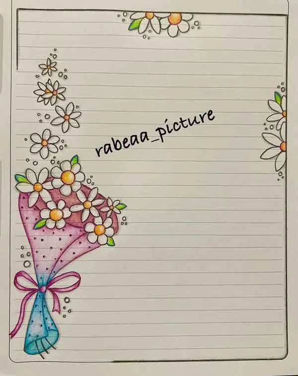 تصویر مرتبط با ایدههای متنوع برای حاشیه تزیین دفتر مشق با نقاشی گل