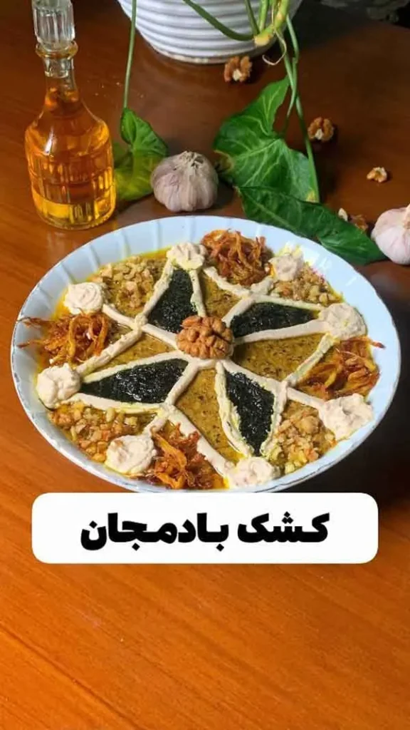 تصویر مرتبط با ایدههای متنوع و جذاب تزیین میرزا قاسمی با نان و برنج