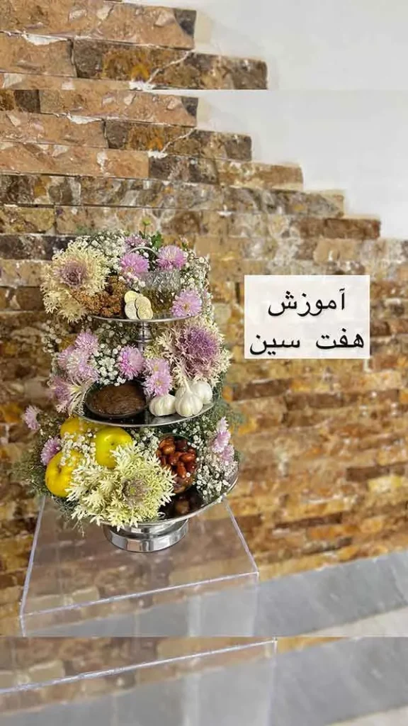 تصویر مرتبط با مدل‌های متنوع سفره هفت سین برای عروس با تم‌های رنگی روشن و کلاسیک
