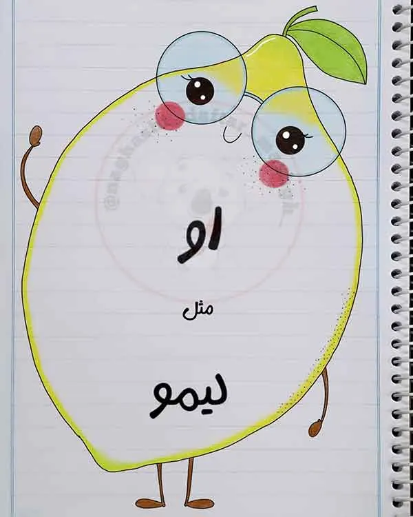 تصویر مرتبط با ایدههای جذاب برای تزیین دفتر مشق دخترانه کلاس چهارم