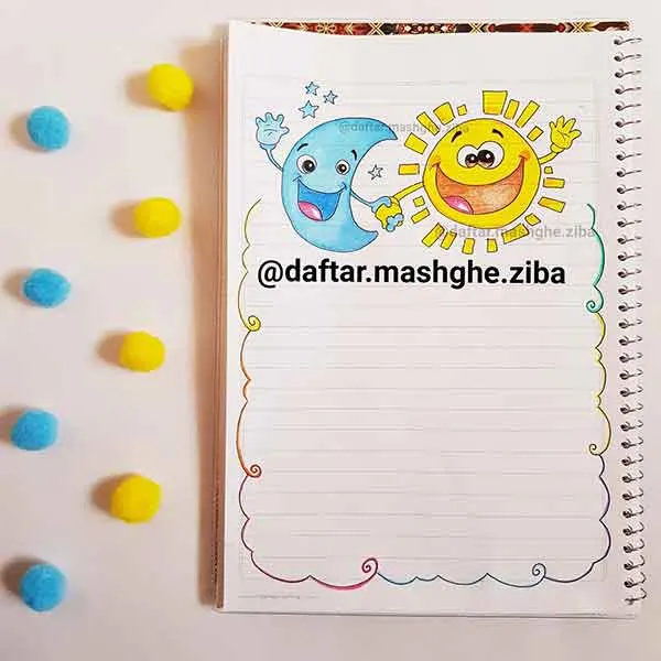 تصویر مرتبط با ایده‌های خلاقانه برای تزیین دفتر مشق دخترانه کلاس ششم