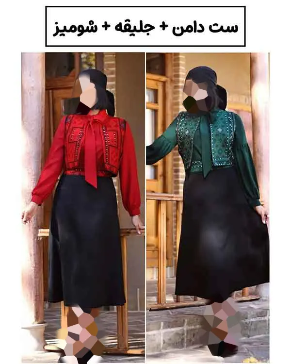 شومیز ساتن قرمز مناسب شب یلدا