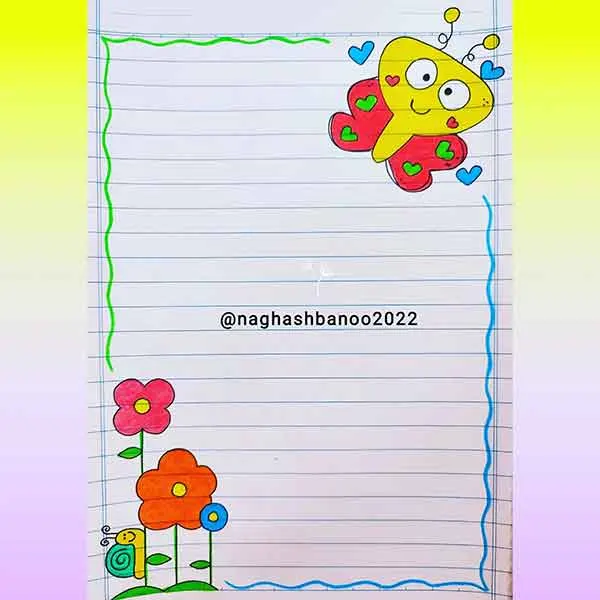 تصویر مرتبط با ایده‌های جذاب کادر نقاشی با مداد رنگی برای دفاتر تکلیف