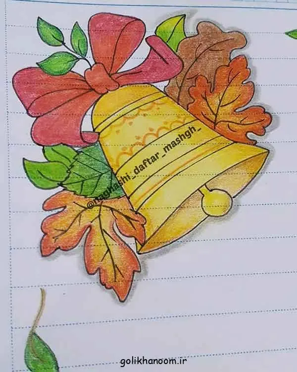 تصویر مرتبط با ایده‌های جذاب و ساده برای نقاشی دفتر املا پسرانه