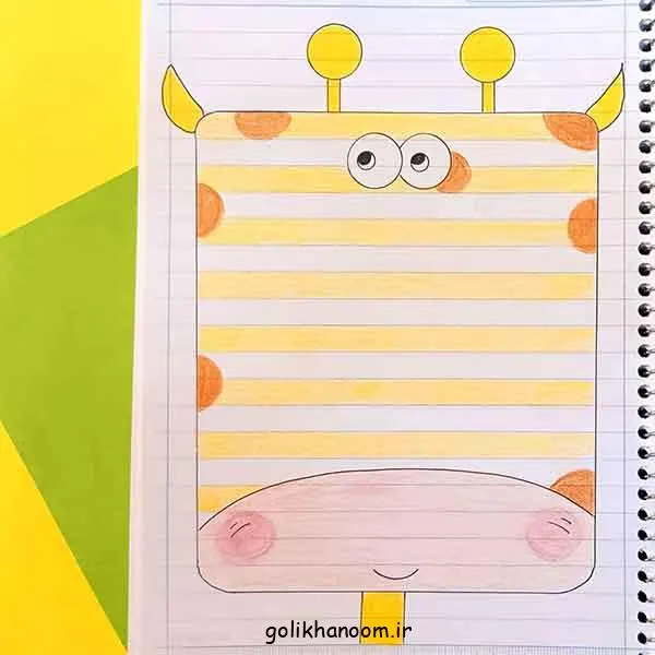 تصویر مرتبط با ایده‌های جذاب و ساده برای نقاشی دفتر املا پسرانه