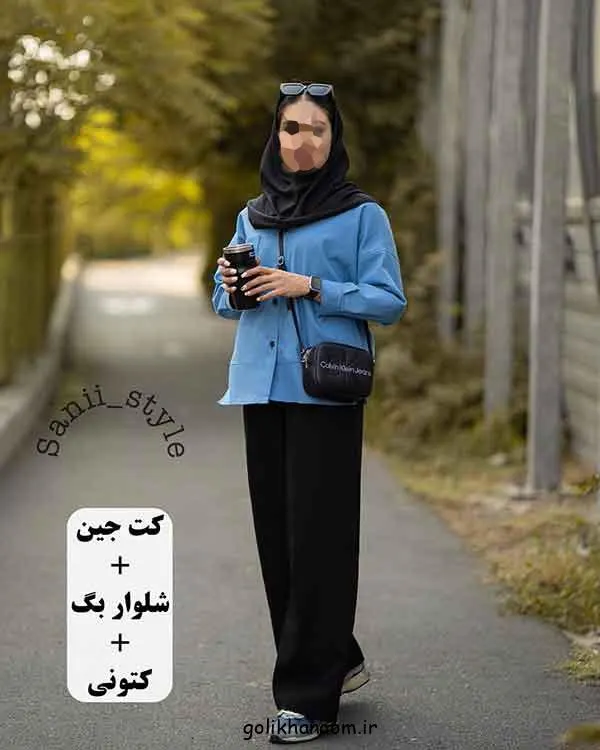 تصویر مرتبط با راهنمای انتخاب لباس مناسب برای پاییز دانشگاه