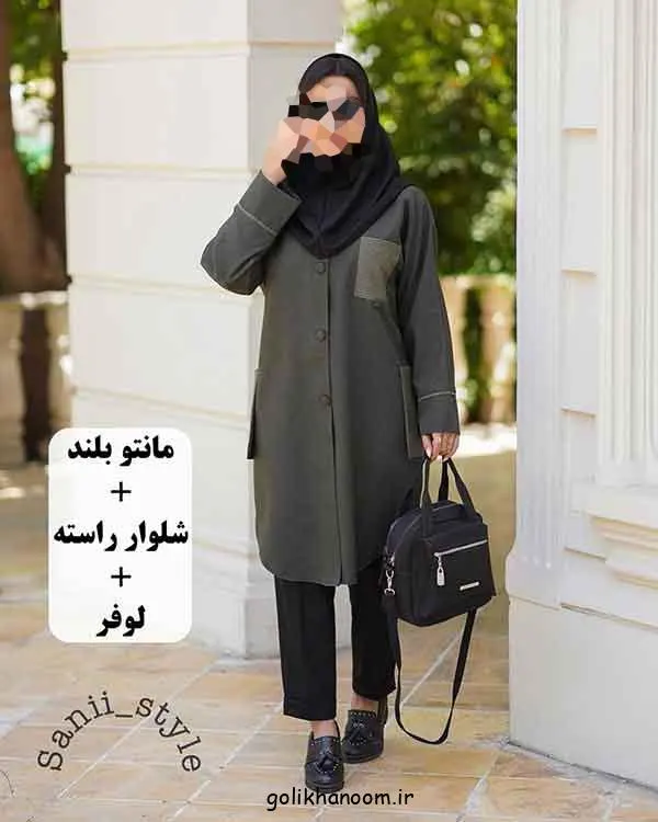 تصویر مرتبط با راهنمای انتخاب لباس مناسب برای پاییز دانشگاه