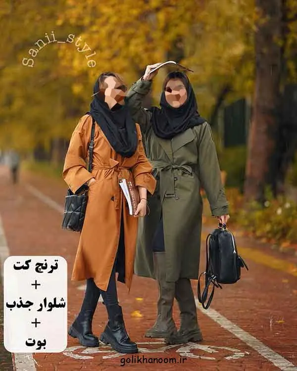 تصویر مرتبط با راهنمای انتخاب لباس مناسب برای پاییز دانشگاه