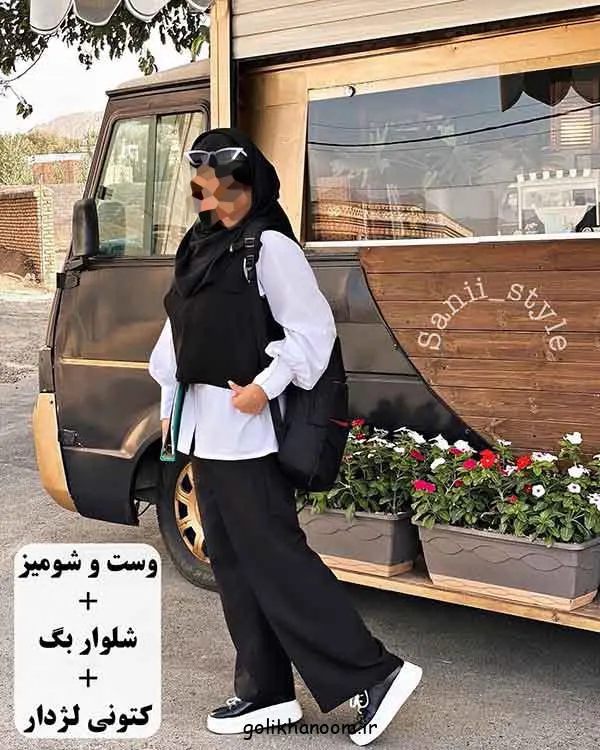 تصویر مرتبط با راهنمای انتخاب لباس مناسب برای پاییز دانشگاه