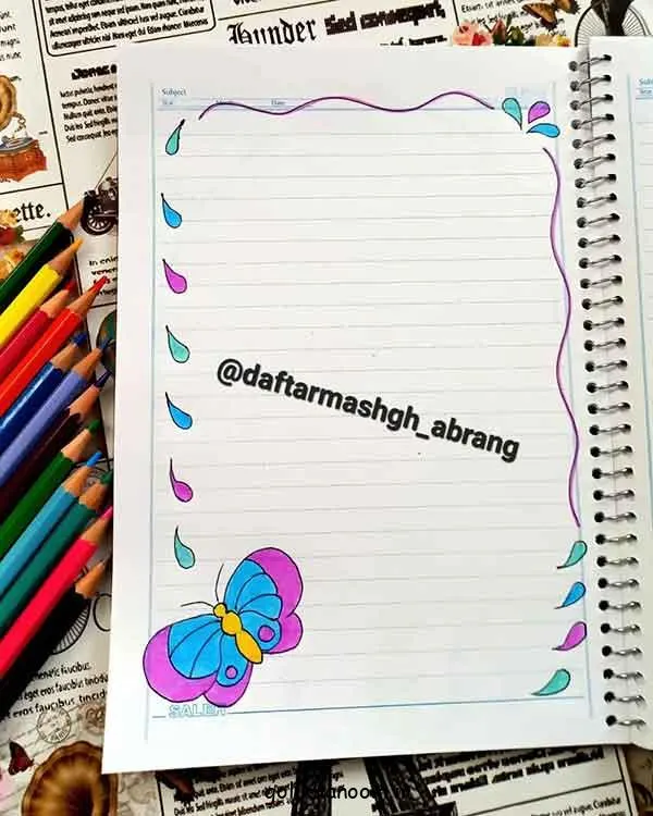 تصویر مرتبط با ۵۰ طرح جذاب نقاشی برای تزیین دور دفتر مشق