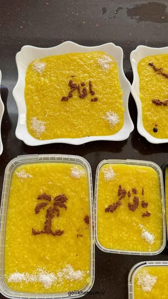 تصویر مرتبط با ایدههای متنوع و شیک برای تزیین شله زرد