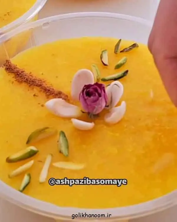 تصویر مرتبط با ایدههای متنوع و شیک برای تزیین شله زرد
