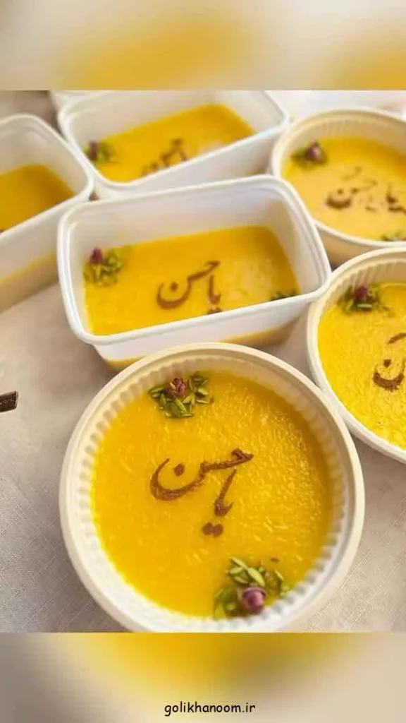 تصویر مرتبط با ایدههای متنوع و شیک برای تزیین شله زرد