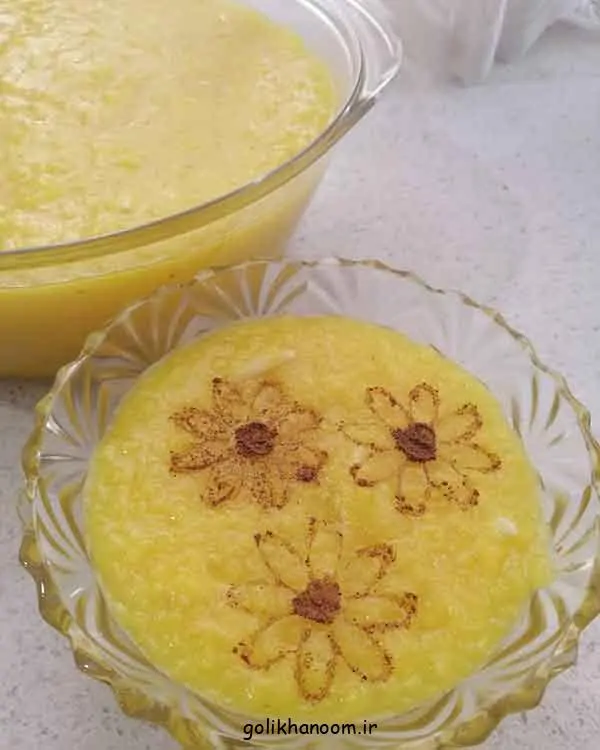 تصویر مرتبط با ایدههای متنوع و شیک برای تزیین شله زرد