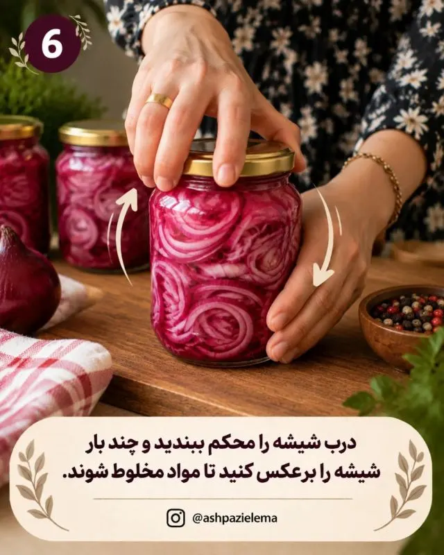 تصویر مرتبط با طرز تهیه ترشی پیاز ترکی؛ چاشنی ترد و خوشرنگ برای انواع غذا