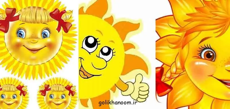 نقاشی خورشید ساده؛ نقاشی خورشید با طرح فانتزی و کارتونی برای کودکان