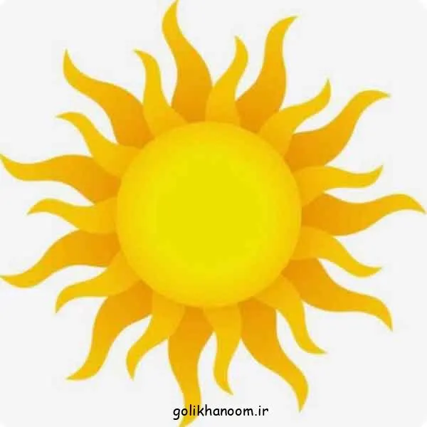 تصویر مرتبط با ۵۵ مدل نقاشی خورشید ساده و جذاب برای کودکان