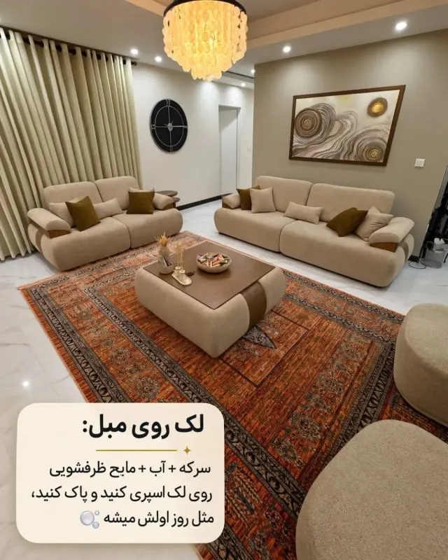 روشهای ساده برای تمیزی خانه