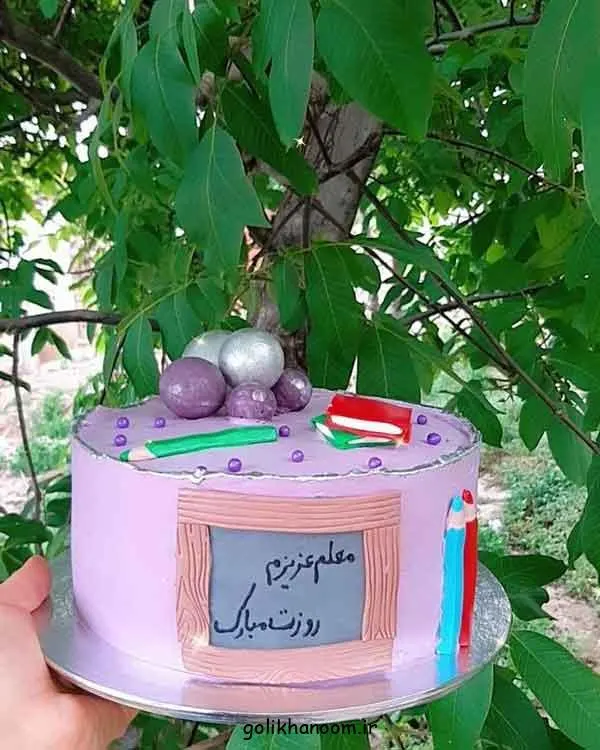 تصویر مرتبط با ایدههای متنوع مدل کیک برای روز معلم با طرحهای خاص و جذاب