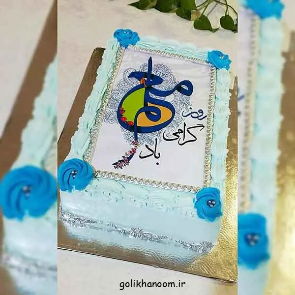 تصویر مرتبط با ایدههای متنوع مدل کیک برای روز معلم با طرحهای خاص و جذاب