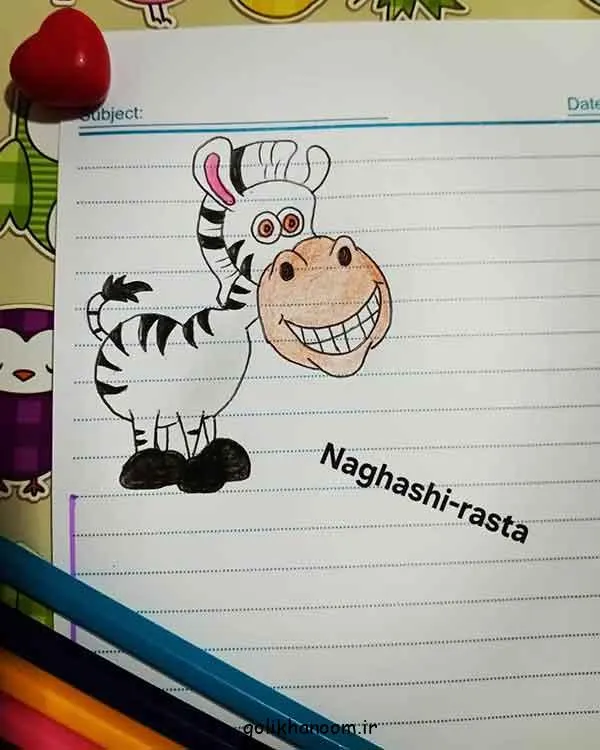 تصویر مرتبط با ایدههای ساده و زیبا برای تزیین دفتر مشق با مداد رنگی
