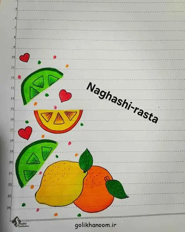 تصویر مرتبط با ایدههای ساده و زیبا برای تزیین دفتر مشق با مداد رنگی