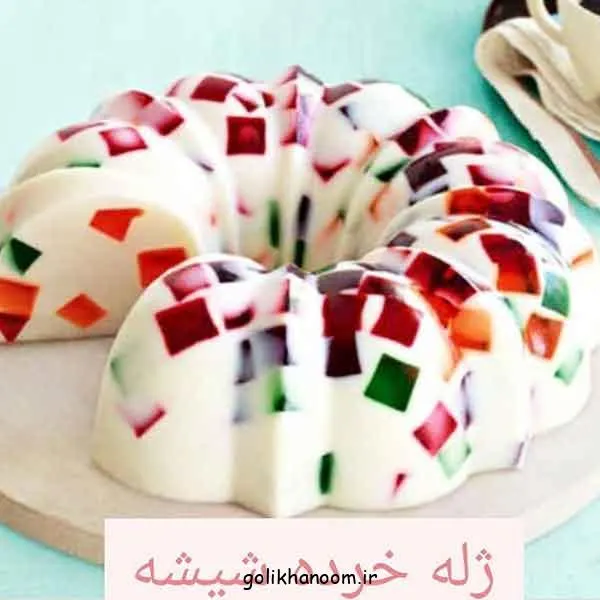 تصویر مرتبط با ایده‌های جذاب برای تزیین ژله خرده شیشه در قالب‌های تک نفره
