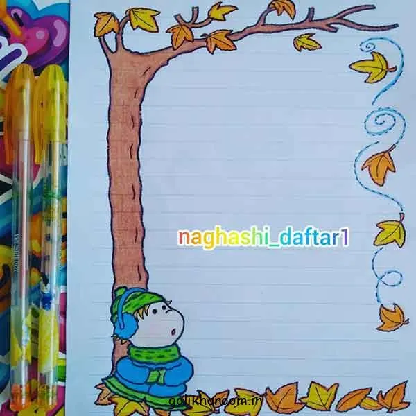 تصویر مرتبط با ۱۵ مدل نقاشی پاییز آسان با مدادرنگی و زیبایی خاص