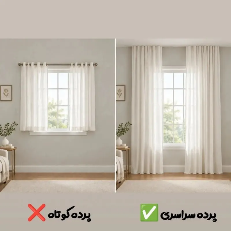 چراغ‌های سقفی و آباژور که نور کافی را در اتاق فراهم می‌کنند