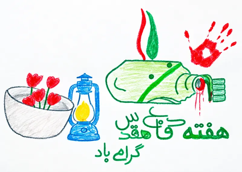 تصویر مرتبط با ایده‌های جذاب نقاشی دفاع مقدس برای کودکان و نوجوانان