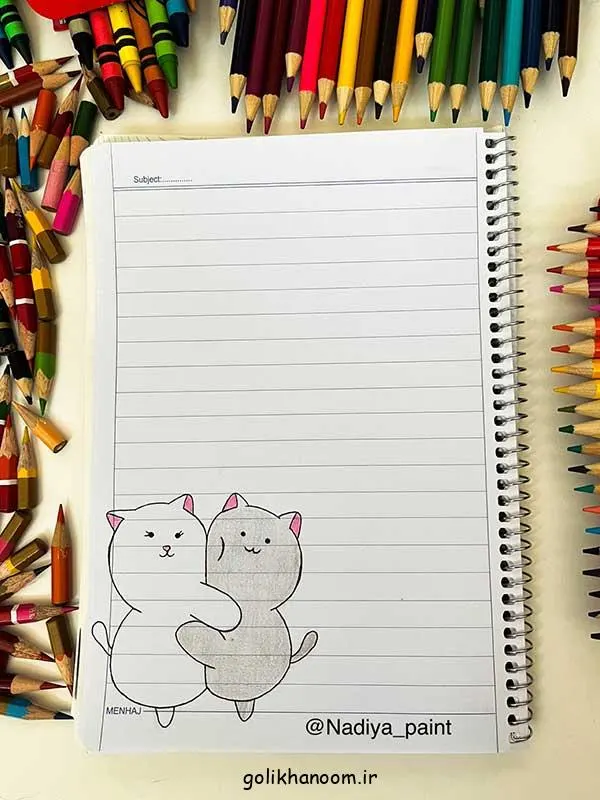 تصویر مرتبط با ایدههای ساده و خلاقانه برای طراحی دور دفتر مشق