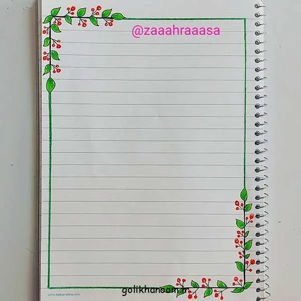 تصویر مرتبط با ایده‌های ساده و جذاب برای تزیین دور دفتر با نقاشی‌های خلاقانه