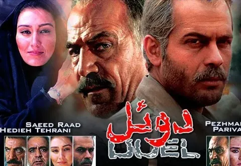 تصویر مرتبط با معرفی بهترین فیلم های جنگ ایران و عراق با بالاترین نمره IMDB