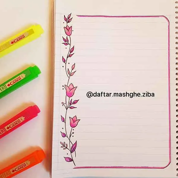 تصویر مرتبط با ایده‌های جذاب و متنوع برای تزیین دفتر مشق کلاس پنجم ۲۰۲۴