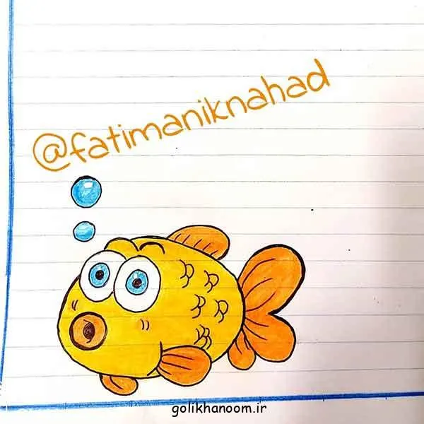 تصویر مرتبط با ایدههای ساده و جذاب نقاشی کوچک برای دفتر مشق