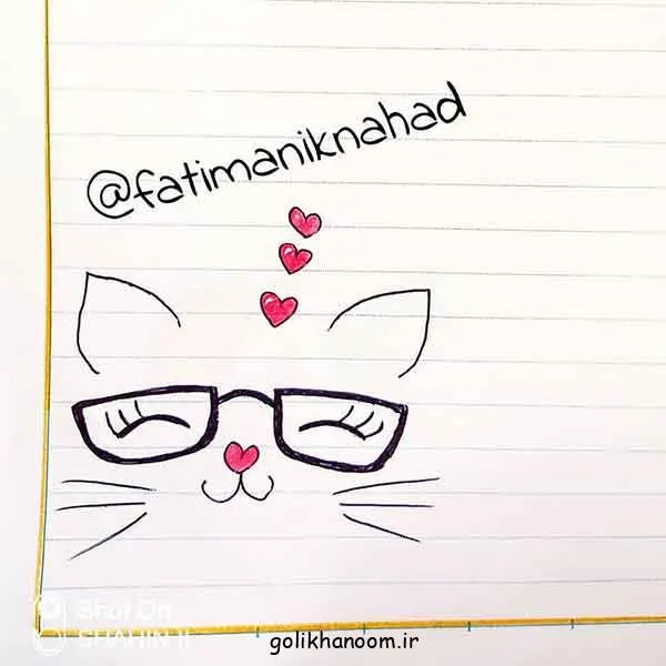 تصویر مرتبط با ایدههای ساده و جذاب نقاشی کوچک برای دفتر مشق