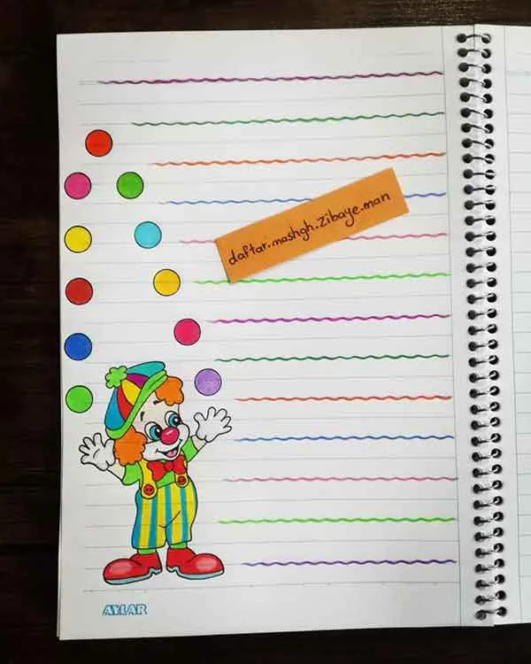 تصویر مرتبط با ایدههای ساده و جذاب برای تزیین دفتر مشق با مداد رنگی
